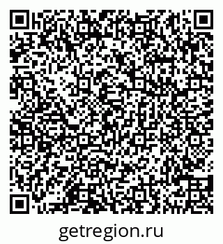 79290148138