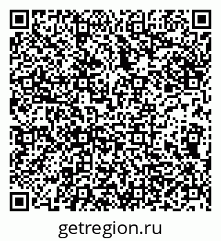 79290148172
