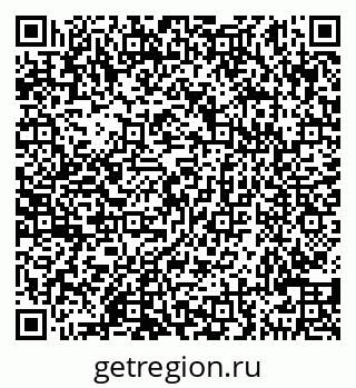 79290148210