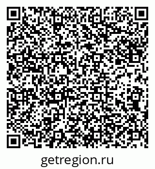 79290148234