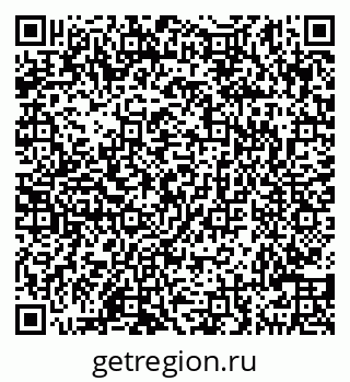 79290148243