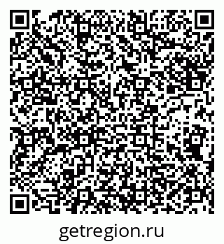 79290148256