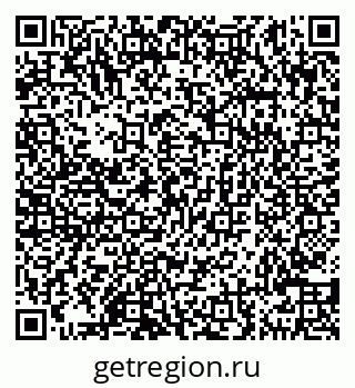 79290148275