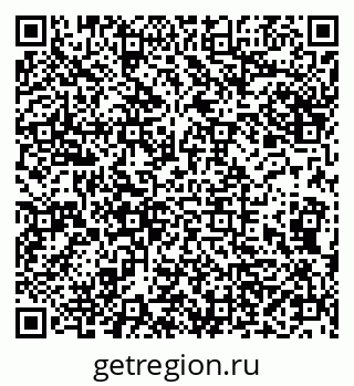 79290148300
