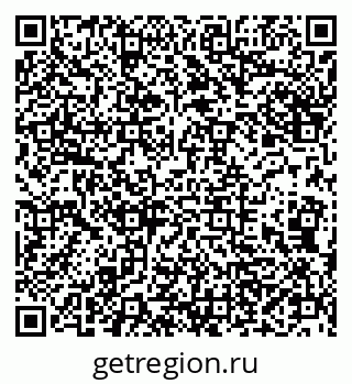 79290148320