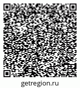 79290148420