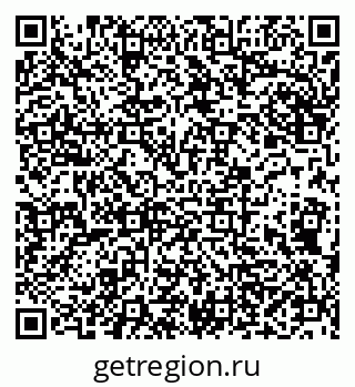 79290148450