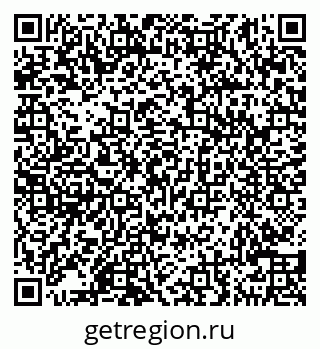 79290148489