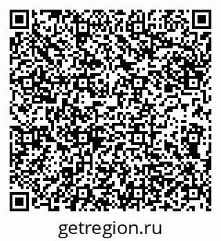 79290148494