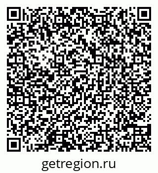 79290148530