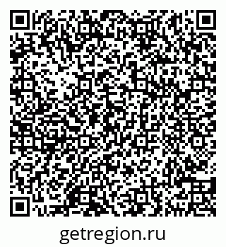 79290148599