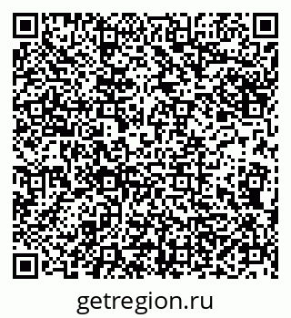 79290148610