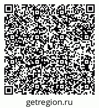 79290148630