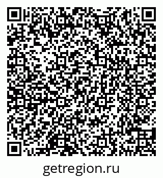 79290148660