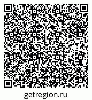 79290148730