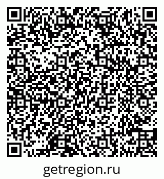 79290148799