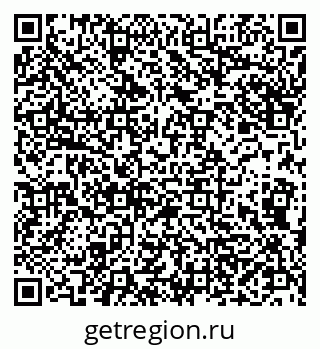 79290149000