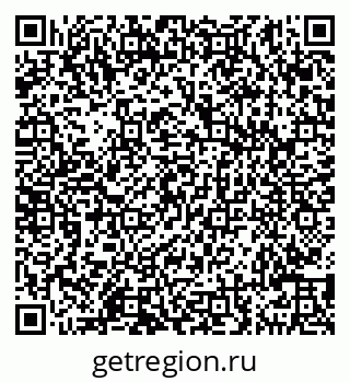 79290149019