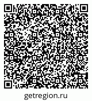 79290149032