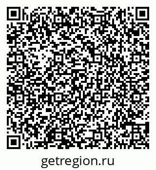 79290149044