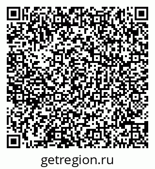 79290149138