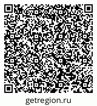 79290149200