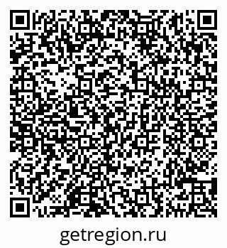 79290149240