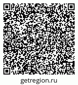 79290149248