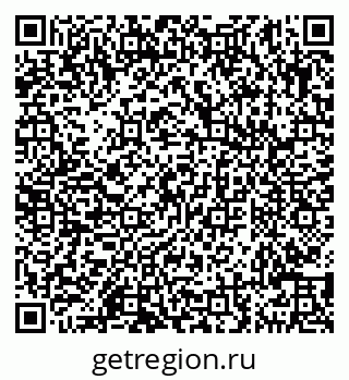 79290149388