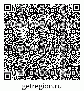 79290149432