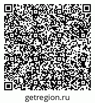 79290149490
