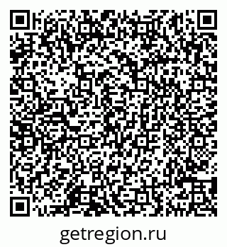 79290149725