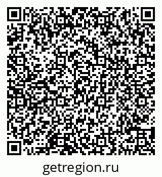 79290149740