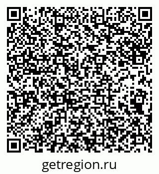 79290149760