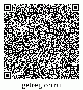 79290149869