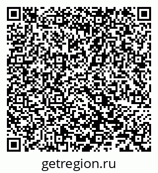79290149870