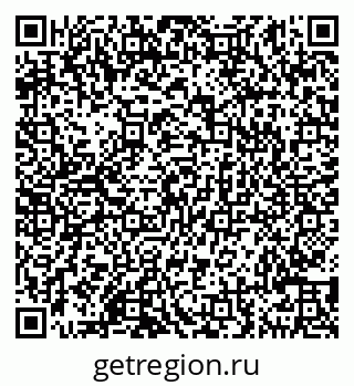 79290149872