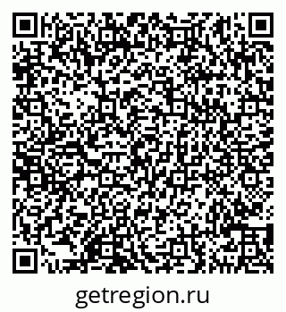 79290149910