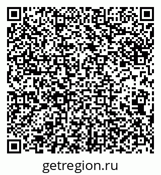 79290149920