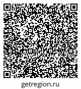 79290149930