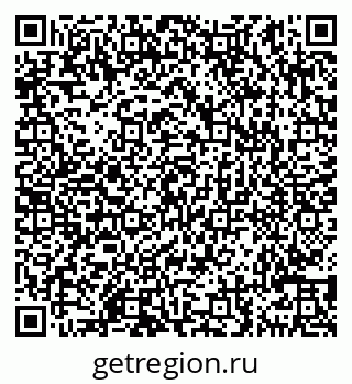 79290149932