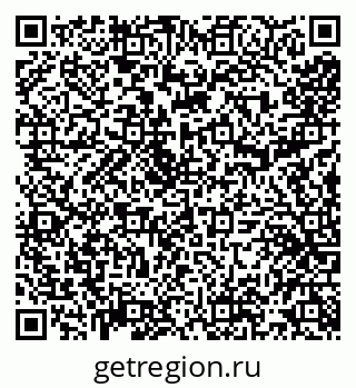 79290210119