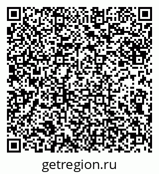 79290210690
