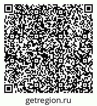 79290211001