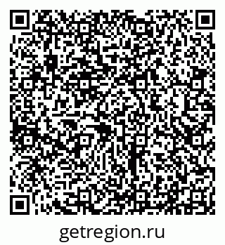 79290211205