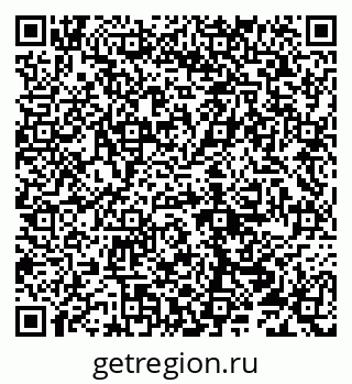 79290211294