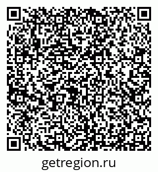 79290211300