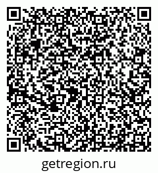 79290211320