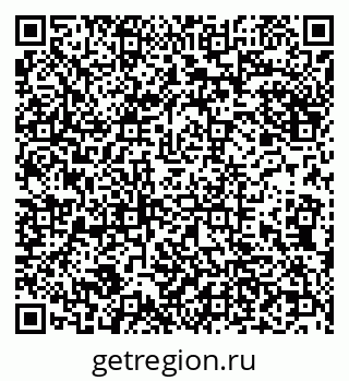 79290211330