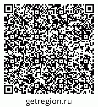 79290211382